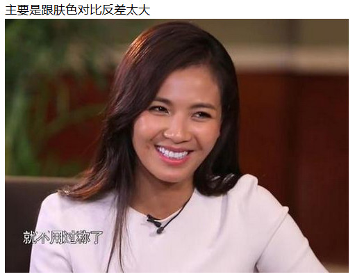 高圆圆戴牙套前后对比,高圆圆牙齿矫正牙套戴了几年