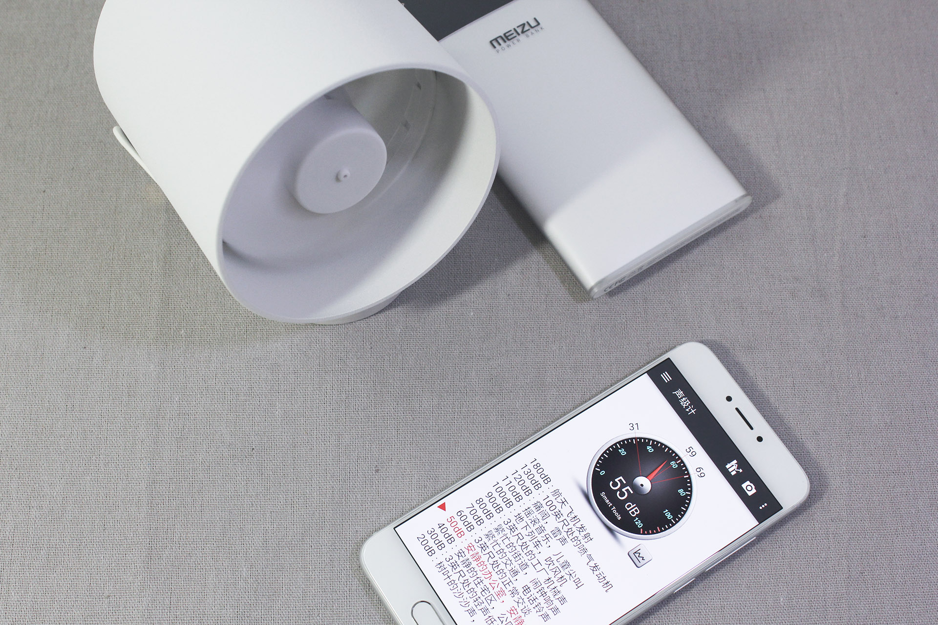 风扇也可以有冷气,风扇也可以像空调一样凉快