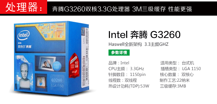 攒机cpu推荐,服务器cpu如何攒机