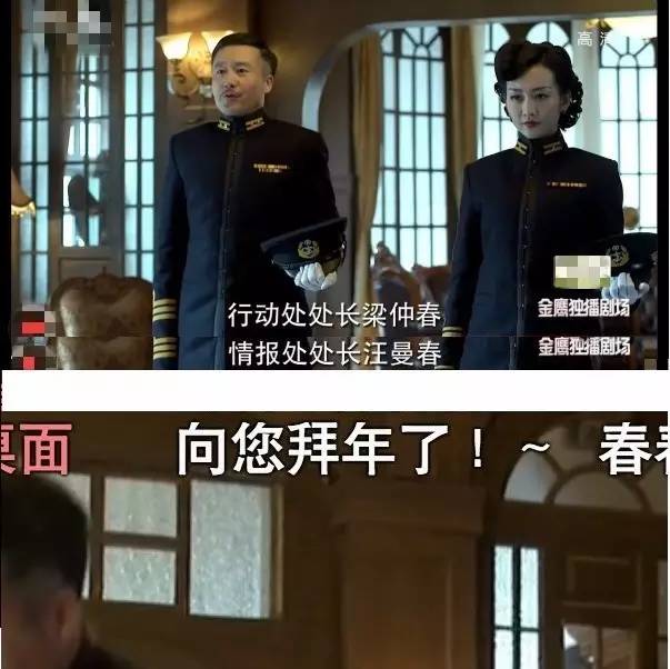 高能预警！B站弹幕到底怎么玩儿？