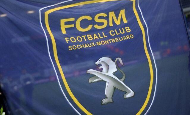 中国老板投资的外国足球俱乐部,中国老板收购的球队