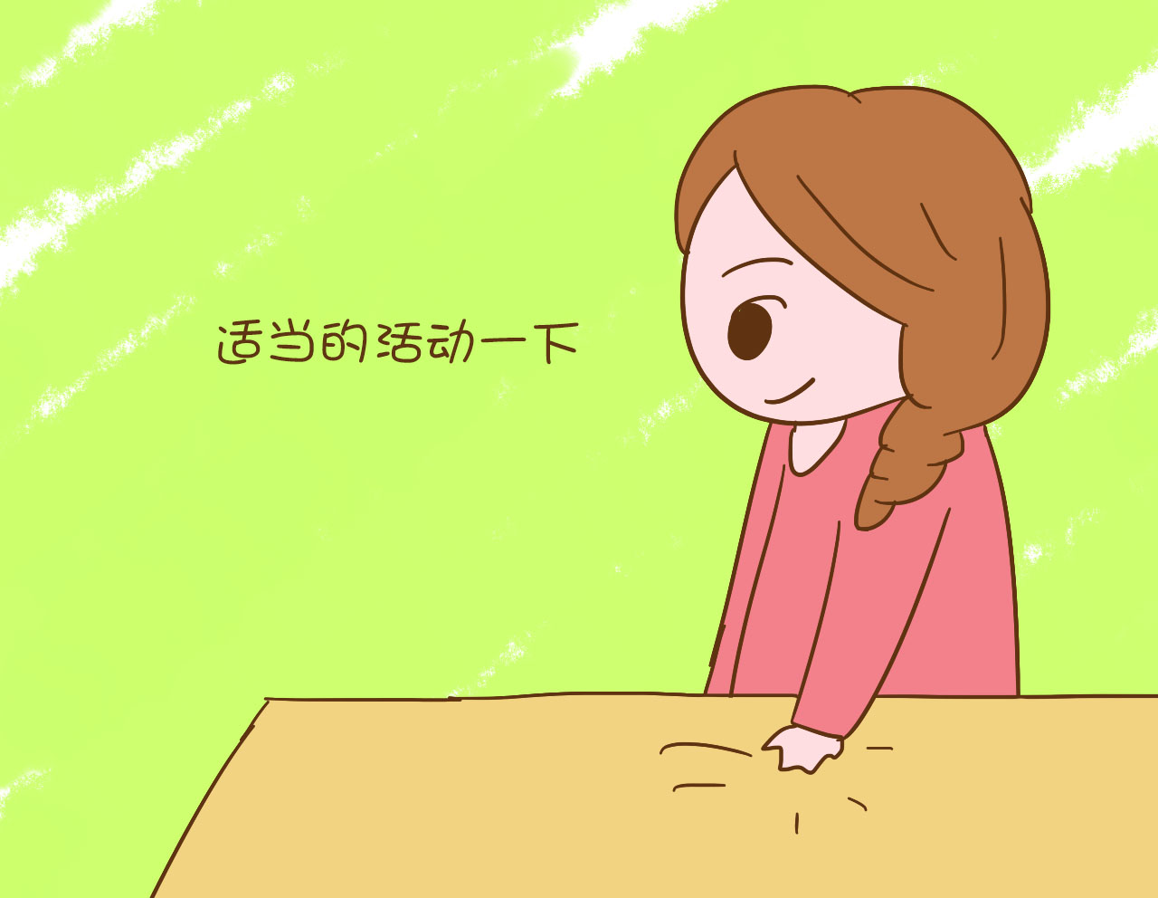 流产后就开始后悔还想马上怀孕,流产后很后悔想尽快怀孕