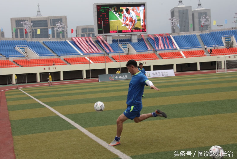 新元素杯中小学足球比赛,长治青少年足球周末联赛