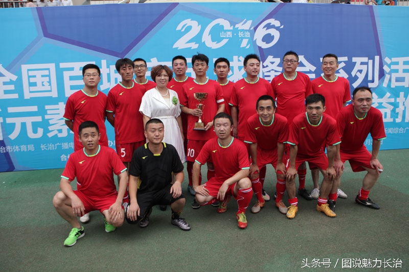 新元素杯中小学足球比赛,长治青少年足球周末联赛