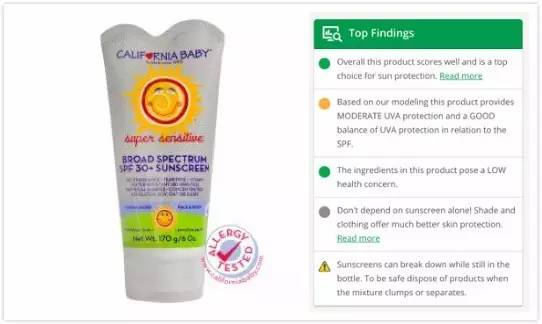 水宝宝防晒霜到底好不好,香蕉船和水宝宝哪个防晒霜好