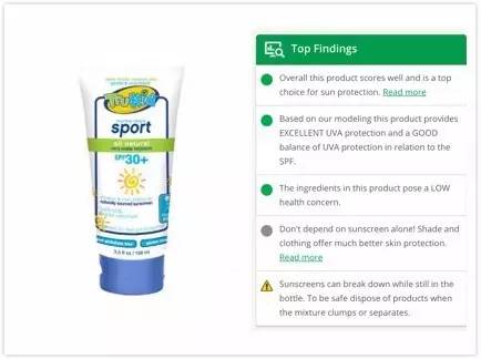 水宝宝防晒霜到底好不好,香蕉船和水宝宝哪个防晒霜好