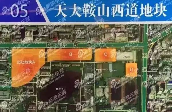 别了，老校区！感谢你陪伴了很多人的青春！