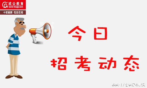 辽宁省交通建设投资集团,辽宁省交通建设投资集团大连