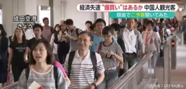 亚马逊为什么关闭了日本站,亚马逊为什么要从美国站做起