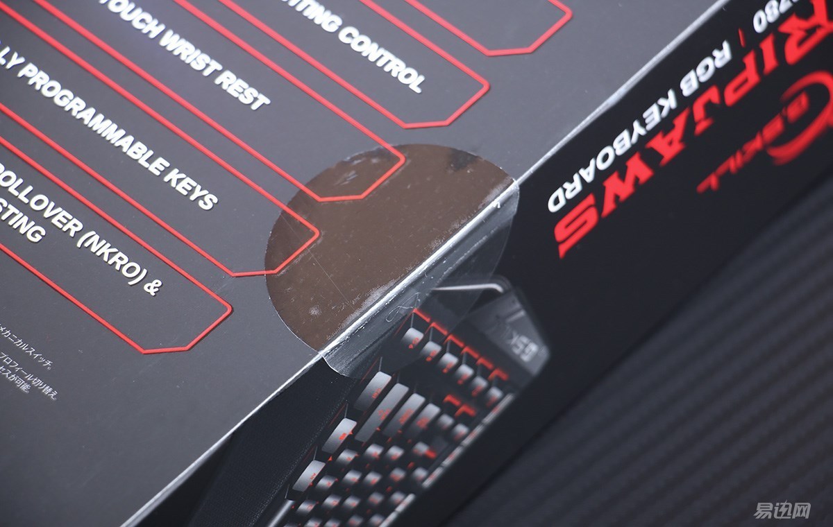 芝奇机械键盘780,芝奇km780键盘设置