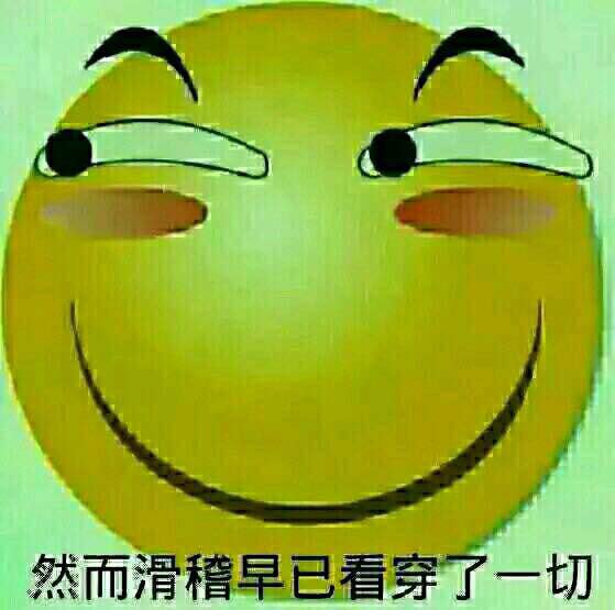 当初的中华酷联,曾经的中华酷联为什么会没落