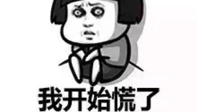 途虎给的轮胎实测数据可靠,途虎轮胎测试靠谱吗