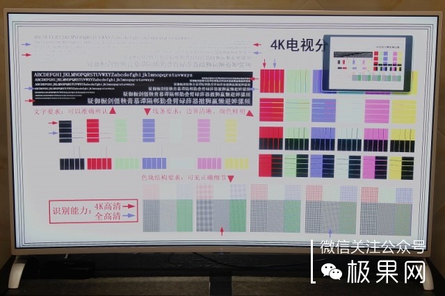 觉得电视没必要？看了这台4K曲屏电视你还会这么想吗？