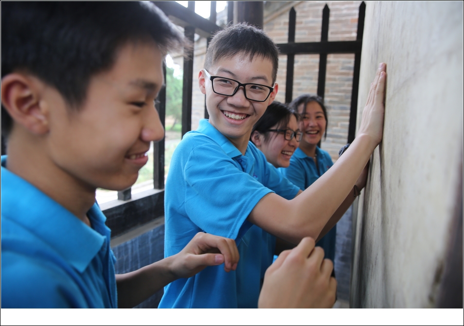 亲情中华网上夏令营,亲情中华夏令营寄语