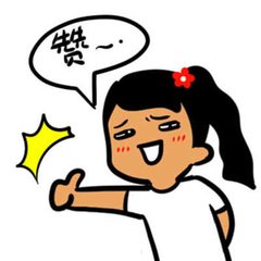 网红自制高颜值美食,超级火爆的网红美食自制