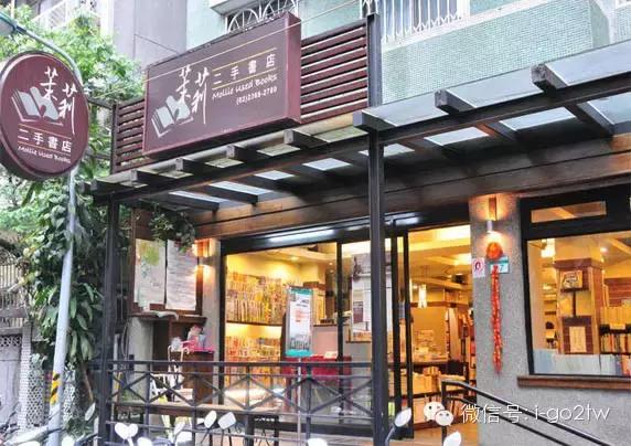 雨天旅游又是另外一种乐趣,旅游遇到下雨天也要潇洒