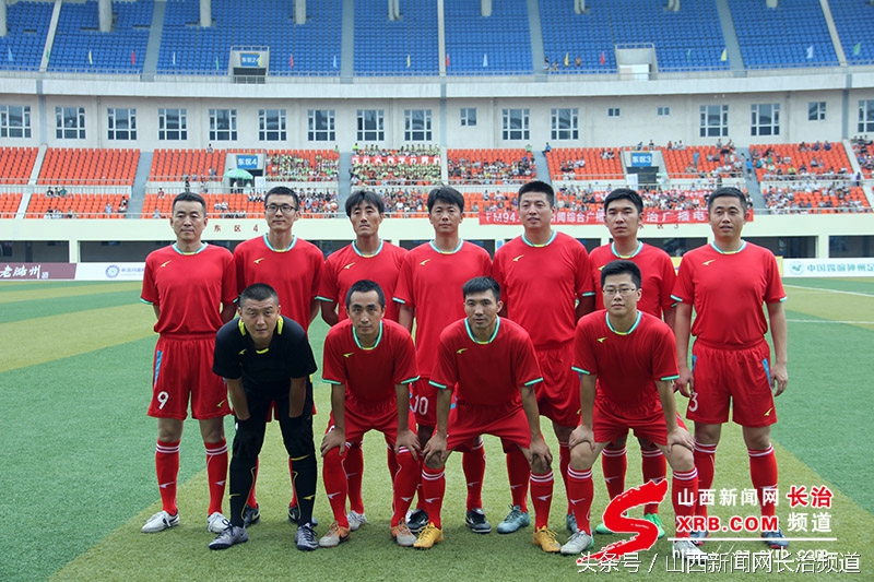 新元素杯直播,长治青少年足球周末联赛