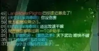 雅思托福口语高频词汇,雅思托福词汇大全