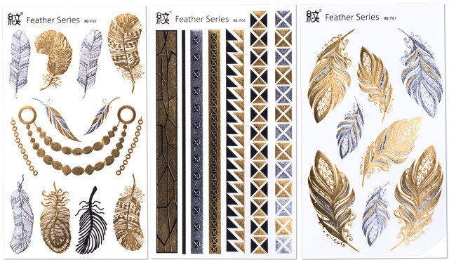 正确打开度假模式,如何开启度假模式