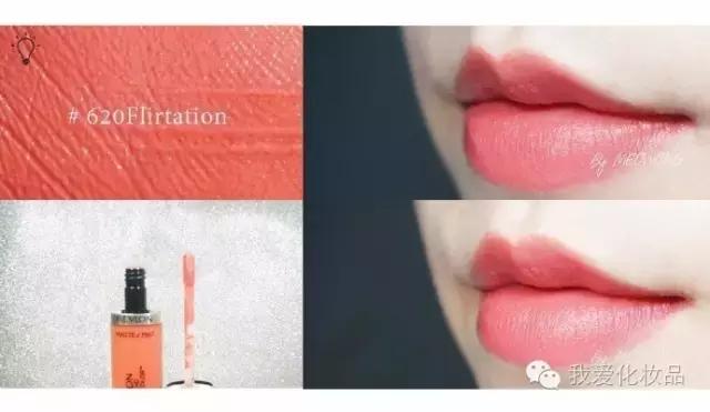 适合黄皮春夏口红色号推荐,春夏口红色号推荐