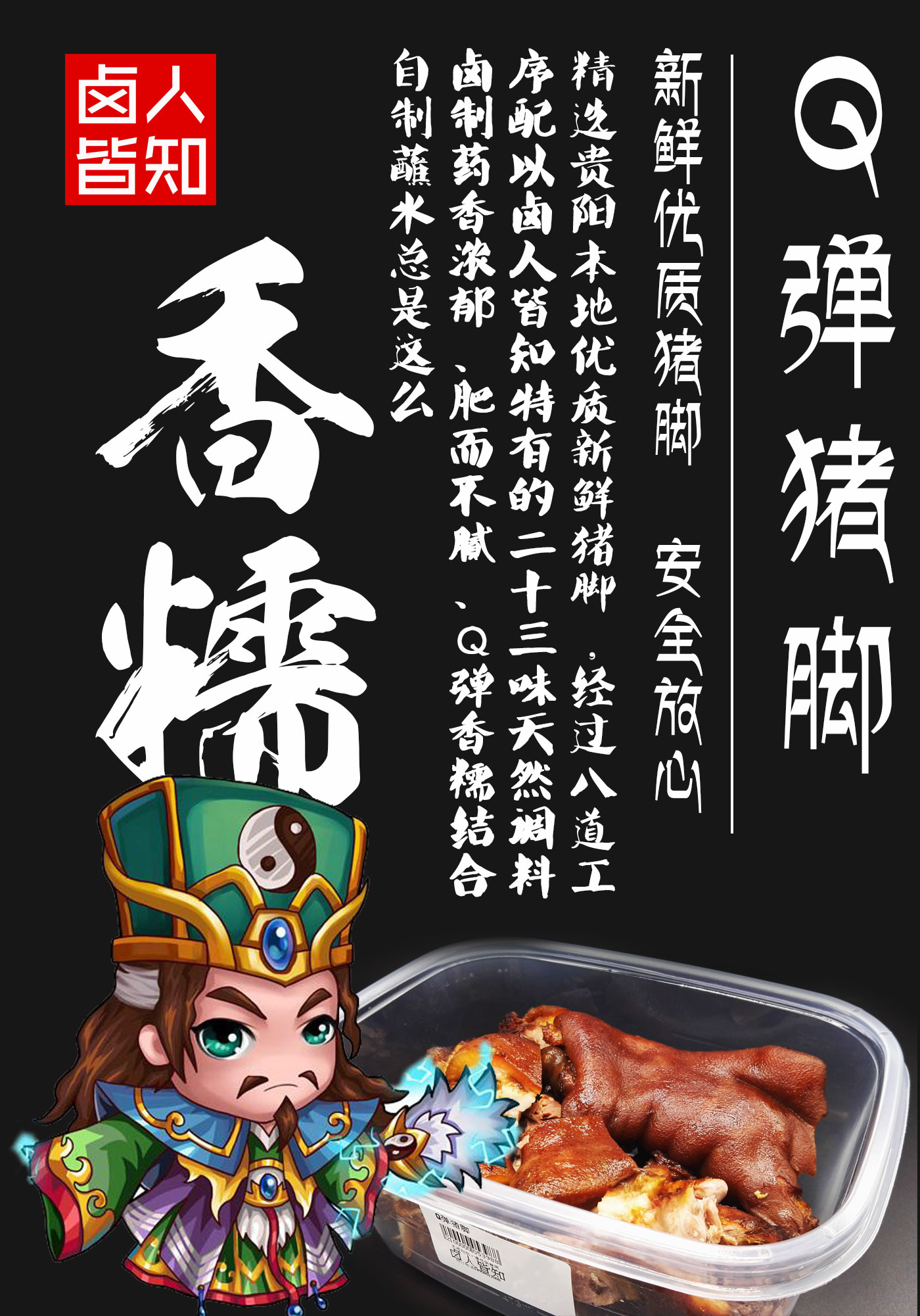 《线体》杂志列出10种健康食物