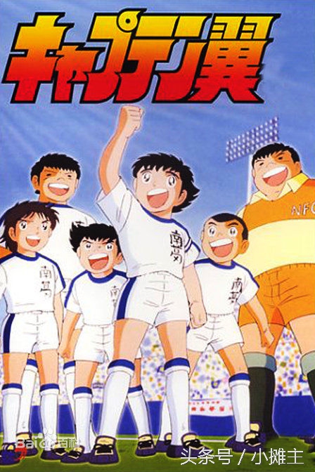 追忆80-90后怀旧经典动画片,8090年代经典动画片回忆