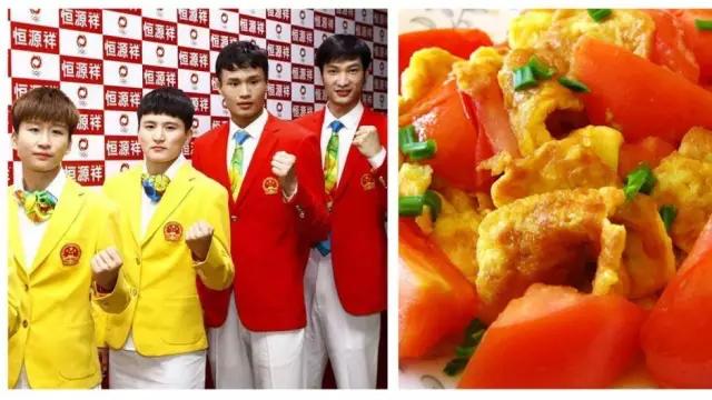 你距离里约奥运会,只有一碟“番茄炒蛋”的距离