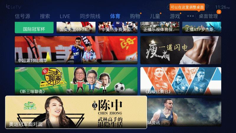 用4k显示器玩1080p,用4k显示器玩1080p游戏会怎样