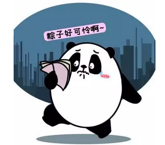 盗墓挖到了一只两千年的粽子,十二星座粽子