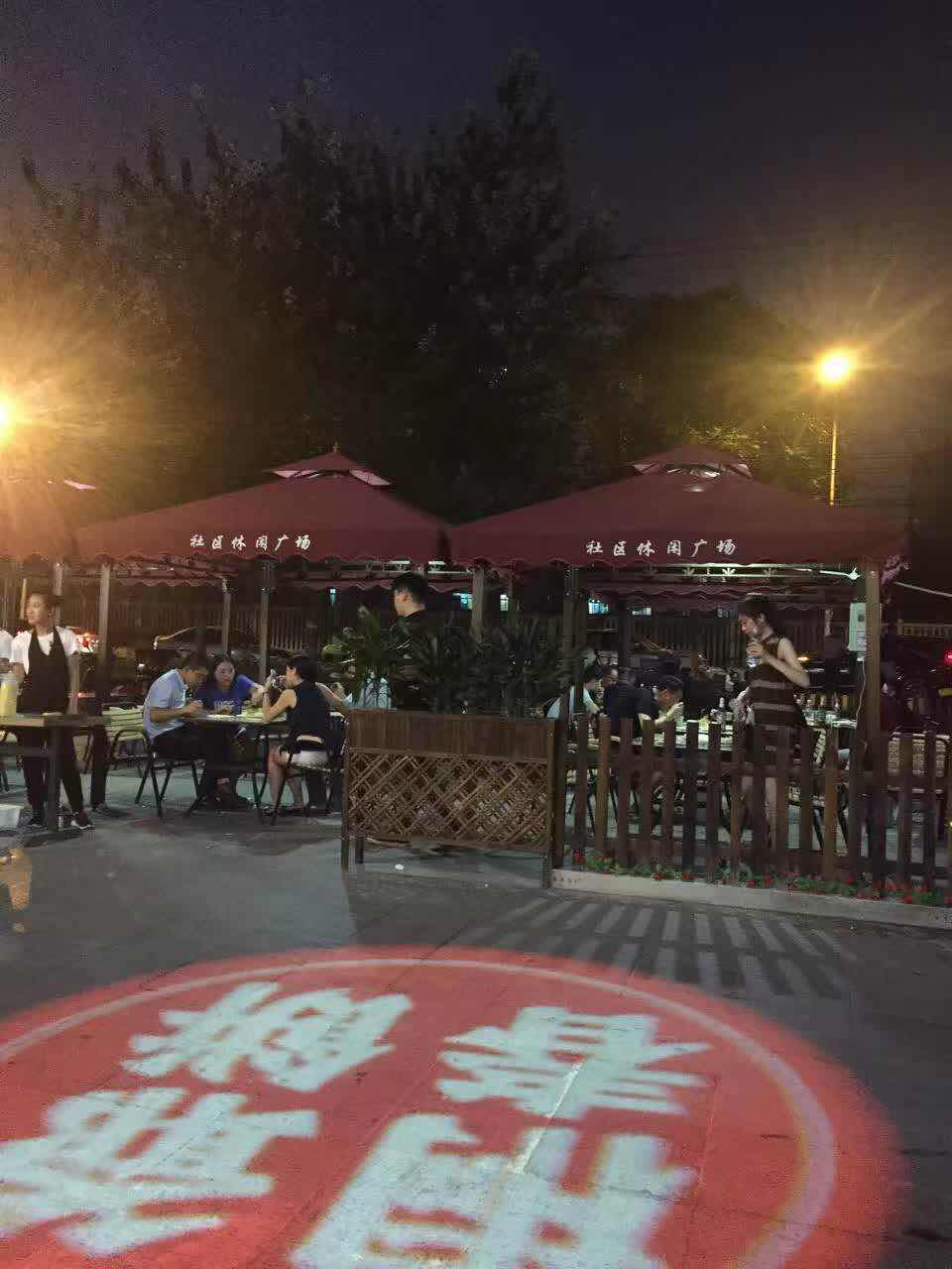 桐爷春饼：北京苹果社区最美好的餐厅人称江湖第二大暗器