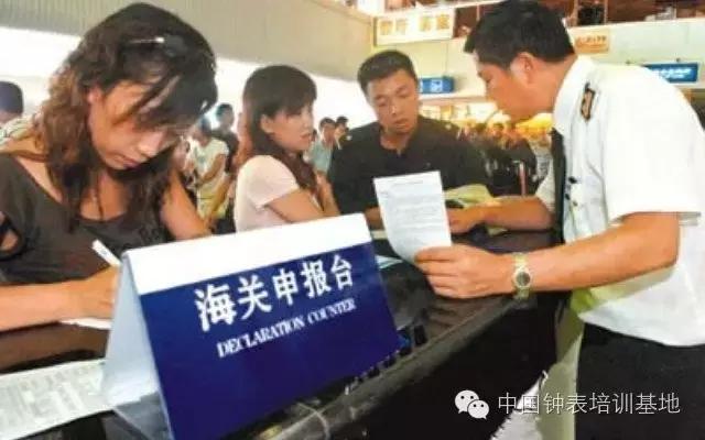 国外买表可以寄回来吗,从国外买表能便宜多少钱啊