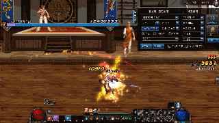 韩服dnf手游体验服更新错误,韩服体验服装备改版