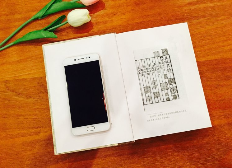 vivox7上手体验,vivox7缺点演示