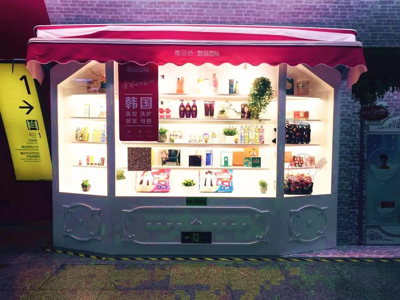 不要只看别人的朋友圈,一辈子必去的10个国家