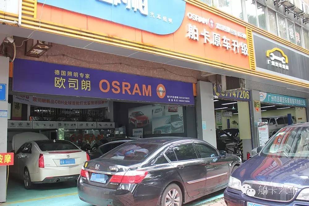 凯迪拉克ats平行进口车友会,凯迪拉克ats潍坊车友会