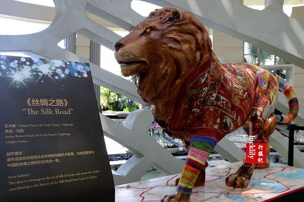 三亚美高梅和海棠湾红树林,海南岛三亚美高梅