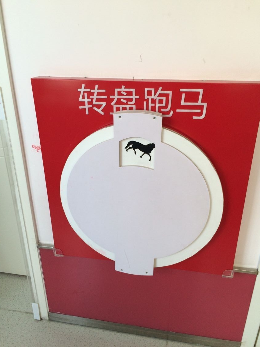 实验幼儿园教育特色有哪些,科技特色幼儿园理念