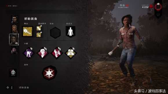 游戏主播常玩的几款游戏,国外的主播玩的是什么游戏