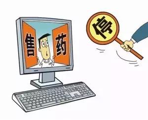 央行如何看待马云支付宝,央行对支付宝的看法