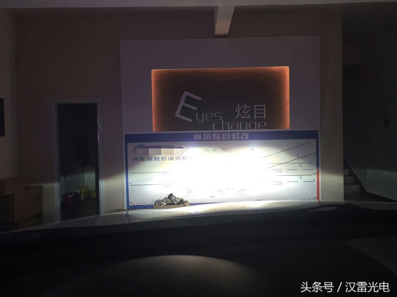 雪佛兰科帕奇更换近光灯泡,10款雪佛兰科帕奇led灯