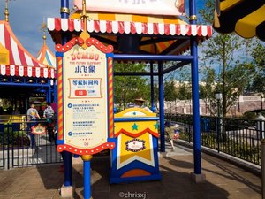 上海迪士尼两日游攻略及费用,上海迪士尼一日游预约攻略