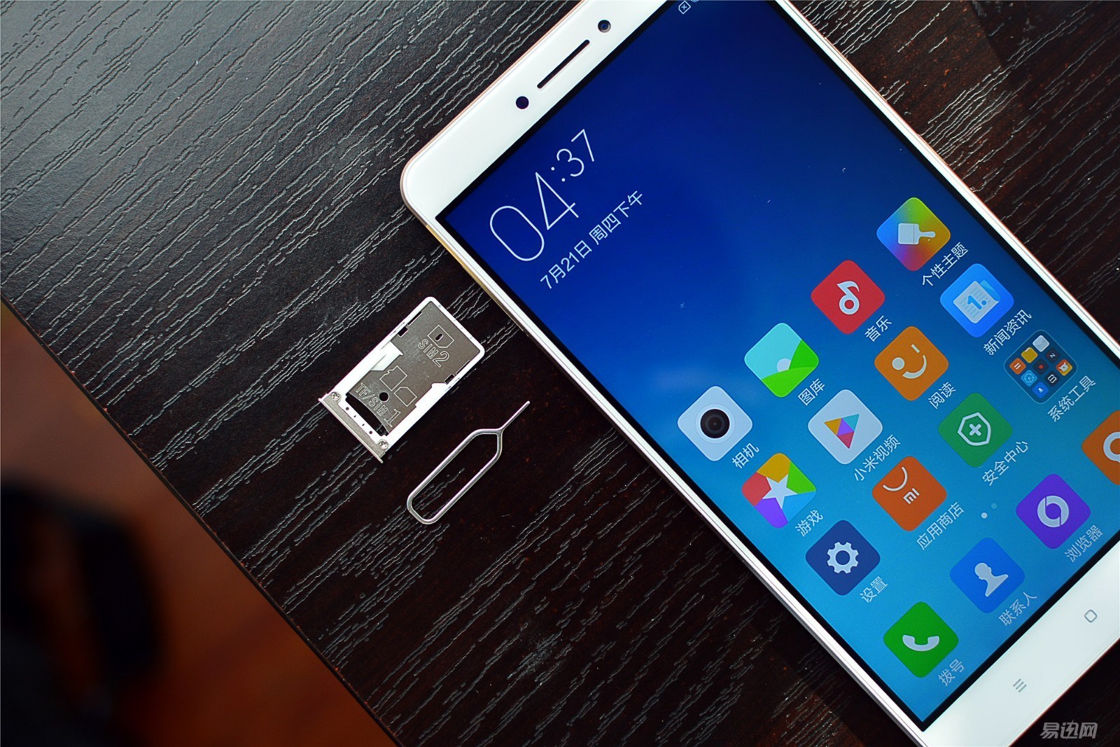 小米max系列推荐,小米max高性能