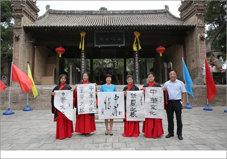 亲情中华网上夏令营,亲情中华夏令营寄语