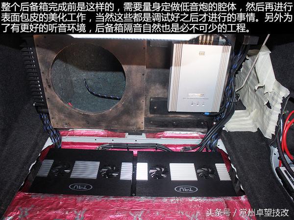 宝马328im运动型音响,宝马x328i哈曼卡顿音响