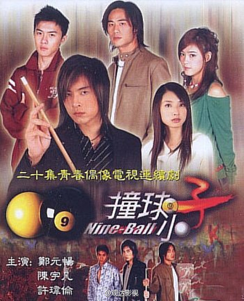 奥运撩起荷尔蒙，杨洋胡歌罗志祥牛飞天，体育题材电视剧哪家强