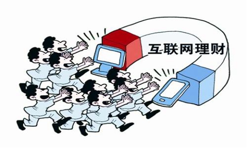 银行系p2p网贷,银行系p2p是什么