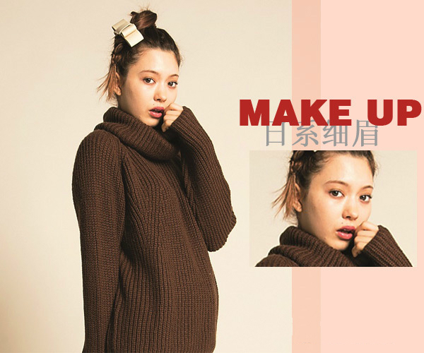 韩妆日妆风格,韩妆妆容