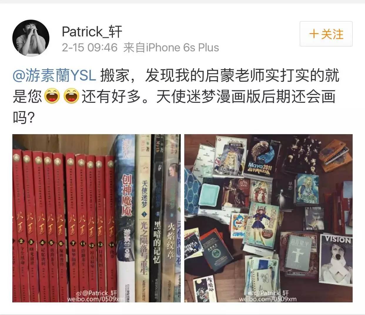 机智如你字面意思,机智如你粤语