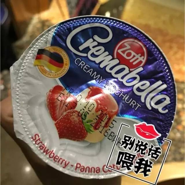 两种零食便宜常见竟能缓解便秘,导致宝宝便秘的零食