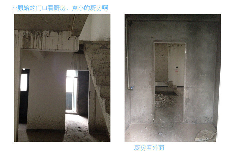 130平跃层小清新风格,125平房子设计农村